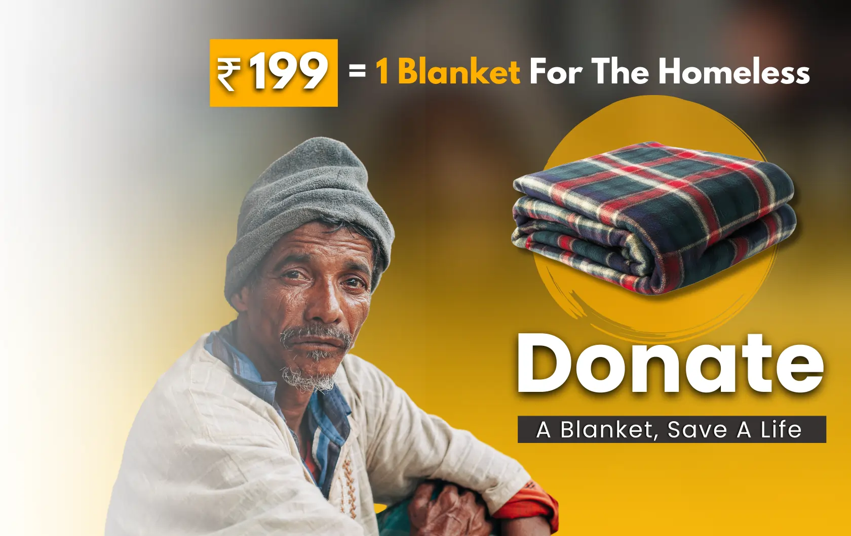 donation banner